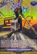 ヒミコ【RR】{DZ-TBP02/046}《ペルソナシリーズ》