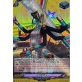 コウゼオン【RR】{DZ-TBP02/047}《ペルソナシリーズ》