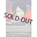 〔状態A-〕怪盗団の芸術家喜多川祐介/FOX【RR】{DZ-TBP02/049}《ペルソナシリーズ》