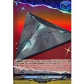 アルアジフ【RR】{DZ-TBP02/057}《ペルソナシリーズ》