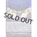 〔状態A-〕更生を見守る双子の看守ジュスティーヌ&カロリーヌ【RR】{DZ-TBP02/059}《ペルソナシリーズ》