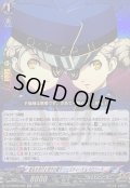 〔状態A-〕更生を見守る双子の看守ジュスティーヌ&カロリーヌ【RR】{DZ-TBP02/059}《ペルソナシリーズ》
