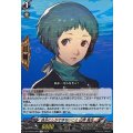 自分にしかできないこと山岸風花【R】{DZ-TBP02/060}《ペルソナシリーズ》