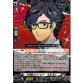 非常勤カウンセラー丸喜拓人【R】{DZ-TBP02/077}《ペルソナシリーズ》