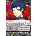 自称・怪盗団の広報役三島由輝【R】{DZ-TBP02/078}《ペルソナシリーズ》