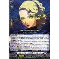 ベルベットルームの秘書マーガレット【R】{DZ-TBP02/083}《ペルソナシリーズ》