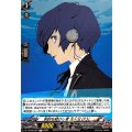 契約を結びし者主人公(P3)【C】{DZ-TBP02/087}《ペルソナシリーズ》