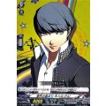 事件の始まり主人公(P4)【C】{DZ-TBP02/110}《ペルソナシリーズ》