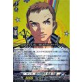 サッカー部の同級生長瀬大輔【C】{DZ-TBP02/115}《ペルソナシリーズ》