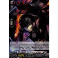 心の怪盗団主人公(P5)/JOKER【C】{DZ-TBP02/121}《ペルソナシリーズ》