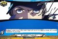 やっちまえ!ヘルメス!【C】{DZ-TBP02/103}《ペルソナシリーズ》
