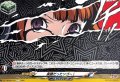 楽勝だったンゴ〜!【C】{DZ-TBP02/132}《ペルソナシリーズ》