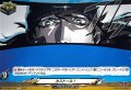 カストール!【C】{DZ-TBP02/105}《ペルソナシリーズ》