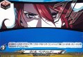 行くぞ、ペンテシレア!【C】{DZ-TBP02/106}《ペルソナシリーズ》