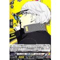 テレビの向こう側の異世界へ主人公(P4)【C】{DZ-TBP02/109}《ペルソナシリーズ》