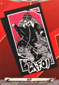 信念【AR】{DZ-TBP02/AR46}《ペルソナシリーズ》