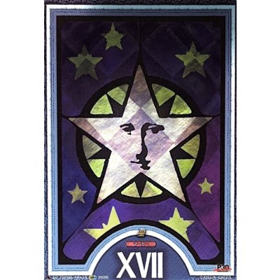 画像1: 星【AR+】{DZ-TBP02/AR+18}《ペルソナシリーズ》