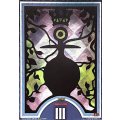 女帝【AR+】{DZ-TBP02/AR+04}《ペルソナシリーズ》