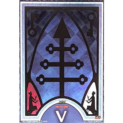 画像1: 法王【AR+】{DZ-TBP02/AR+06}《ペルソナシリーズ》