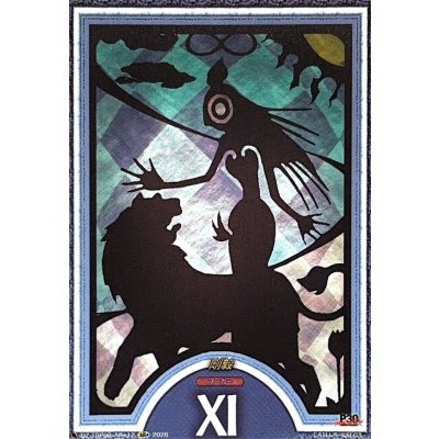 画像1: 剛毅【AR+】{DZ-TBP02/AR+12}《ペルソナシリーズ》