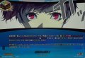 〔状態A-〕オルフェウス!【PSRR】{DZ-TBP02/PS026}《ペルソナシリーズ》