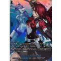 高嶺の生徒会長桐条美鶴【PSRR】{DZ-TBP02/PS030}《ペルソナシリーズ》