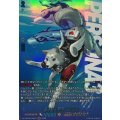 義理堅き忠犬コロマル【PSRR】{DZ-TBP02/PS031}《ペルソナシリーズ》