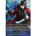 贖罪の在処荒垣真次郎【PSRR】{DZ-TBP02/PS033}《ペルソナシリーズ》
