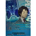 テレビ通販社長たなか社長【PSRR】{DZ-TBP02/PS034}《ペルソナシリーズ》