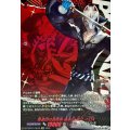 怪盗団の芸術家喜多川祐介/FOX【PSRR】{DZ-TBP02/PS049}《ペルソナシリーズ》