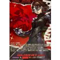 怪盗団の作戦参謀新島真/QUEEN【PSRR】{DZ-TBP02/PS050}《ペルソナシリーズ》