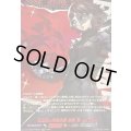 〔状態A-〕怪盗団の作戦参謀新島真/QUEEN【PSRR】{DZ-TBP02/PS050}《ペルソナシリーズ》