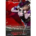 怪盗団の御令嬢奥村春/NOIR【PSRR】{DZ-TBP02/PS051}《ペルソナシリーズ》