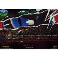 威を示せ、ゾロ!【PSRR】{DZ-TBP02/PS054}《ペルソナシリーズ》