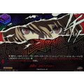 射殺せ、ロビンフッド!【PSRR】{DZ-TBP02/PS055}《ペルソナシリーズ》