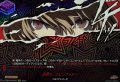 射殺せ、ロビンフッド!【PSRR】{DZ-TBP02/PS055}《ペルソナシリーズ》