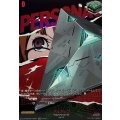 アルアジフ【PSRR】{DZ-TBP02/PS057}《ペルソナシリーズ》