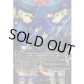 〔状態A-〕更生を見守る双子の看守ジュスティーヌ&カロリーヌ【PSRR】{DZ-TBP02/PS059}《ペルソナシリーズ》