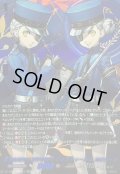 〔状態A-〕更生を見守る双子の看守ジュスティーヌ&カロリーヌ【PSRR】{DZ-TBP02/PS059}《ペルソナシリーズ》