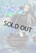 〔状態A-〕自分にしかできないこと山岸風花【PSR】{DZ-TBP02/PS060}《ペルソナシリーズ》