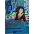 生徒会会計伏見千尋【PSR】{DZ-TBP02/PS063}《ペルソナシリーズ》