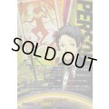 〔状態A-〕若い刑事足立透【PSR】{DZ-TBP02/PS068}《ペルソナシリーズ》