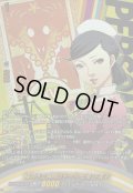 〔状態A-〕稲羽市立病院のナース上原小夜子【PSR】{DZ-TBP02/PS069}《ペルソナシリーズ》
