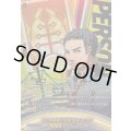 〔状態A-〕稲羽警察署の刑事堂島遼太郎【PSR】{DZ-TBP02/PS071}《ペルソナシリーズ》