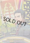 〔状態A-〕稲羽警察署の刑事堂島遼太郎【PSR】{DZ-TBP02/PS071}《ペルソナシリーズ》