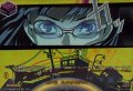 おいで、コノハナサクヤ!【PSR】{DZ-TBP02/PS073}《ペルソナシリーズ》