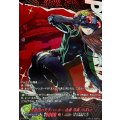 怪盗団の天才ハッカー佐倉双葉/NAVI【PSR】{DZ-TBP02/PS074}《ペルソナシリーズ》