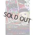 〔状態A-〕運命を見通す占い師御船千早【PSR】{DZ-TBP02/PS079}《ペルソナシリーズ》