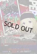 〔状態A-〕運命を見通す占い師御船千早【PSR】{DZ-TBP02/PS079}《ペルソナシリーズ》
