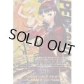 〔状態A-〕天城屋旅館の次期女将天城雪子【PSRRR】{DZ-TBP02/PS014}《ペルソナシリーズ》